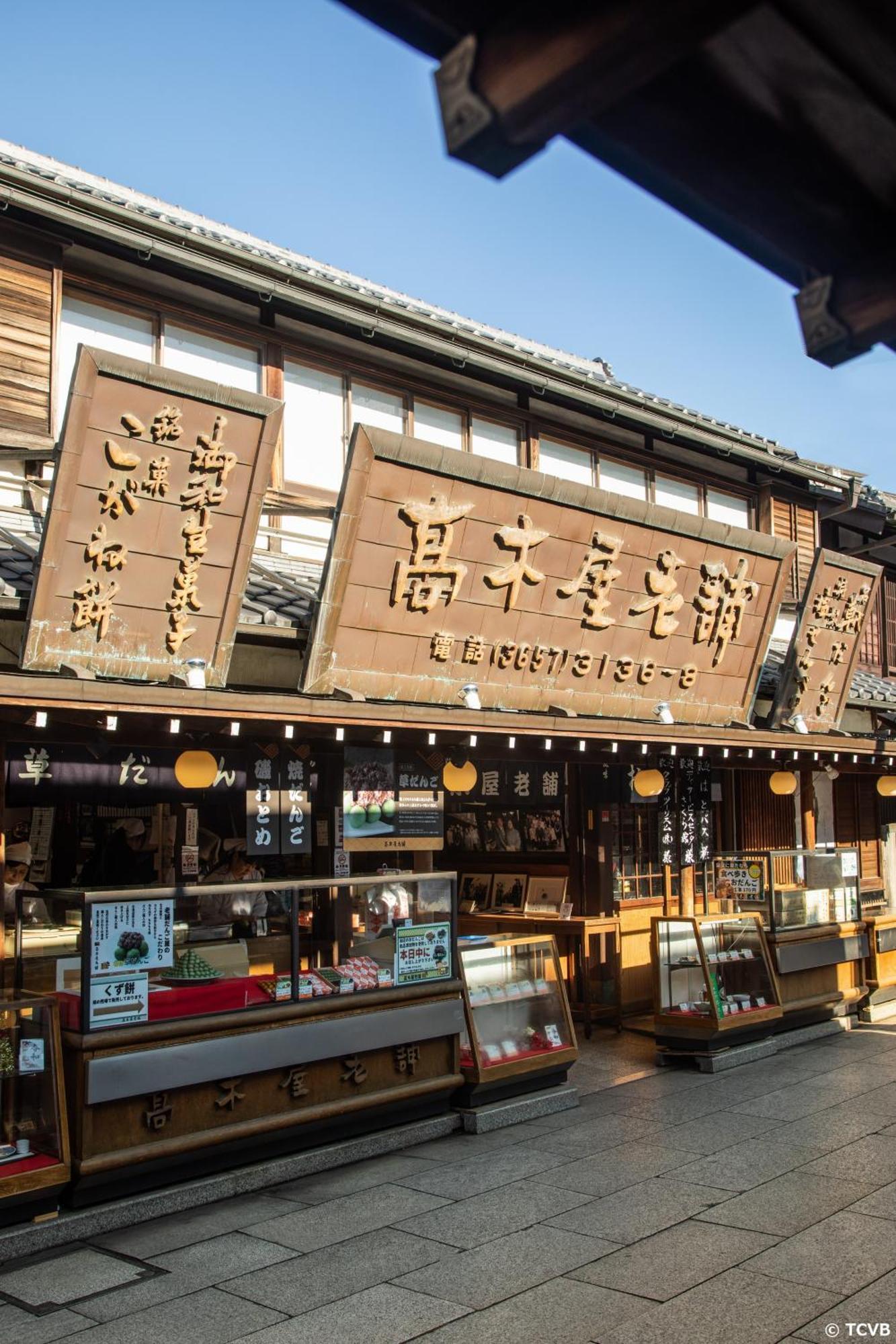 Sky Heart Hotel Koiwa Tokio Zewnętrze zdjęcie