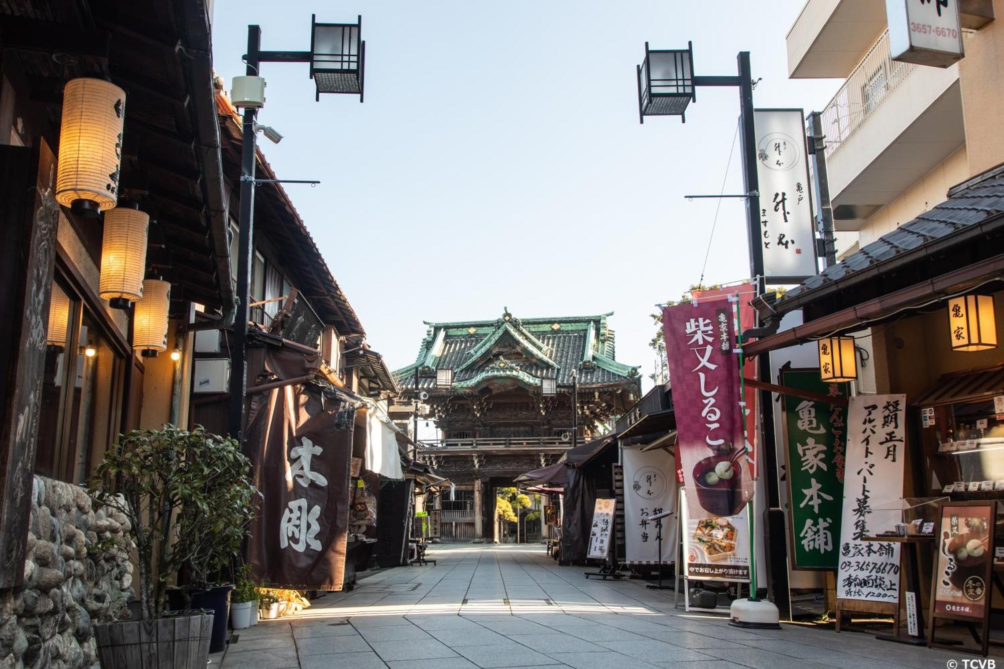 Sky Heart Hotel Koiwa Tokio Zewnętrze zdjęcie