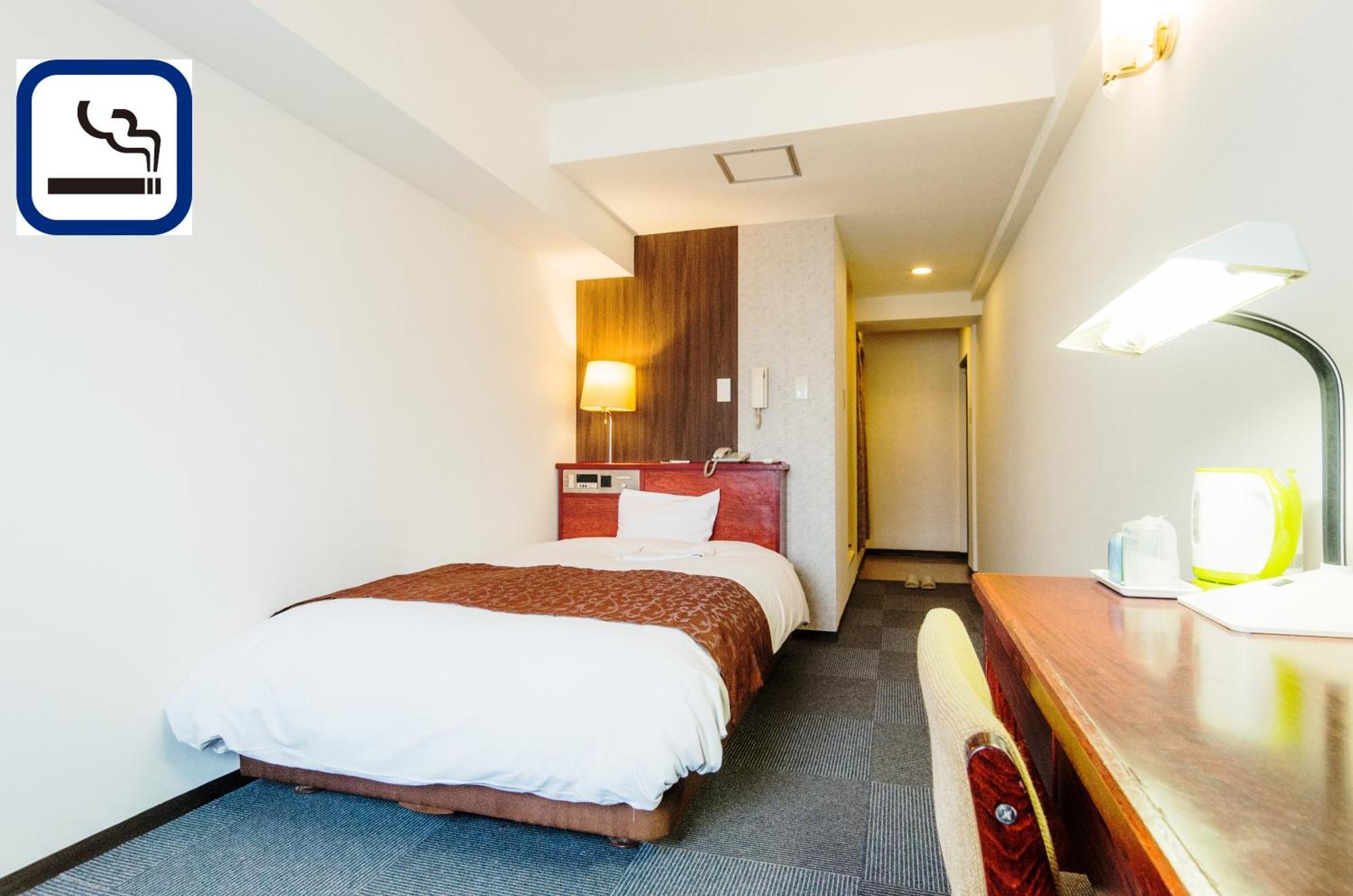 Sky Heart Hotel Koiwa Tokio Zewnętrze zdjęcie