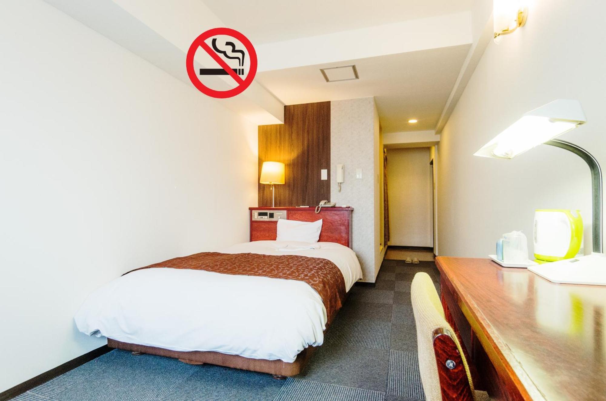 Sky Heart Hotel Koiwa Tokio Zewnętrze zdjęcie