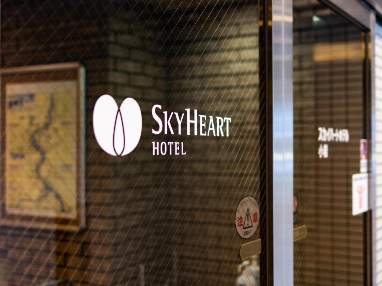Sky Heart Hotel Koiwa Tokio Zewnętrze zdjęcie